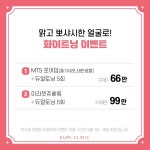 고은미의원 - YouTube 고은미의원