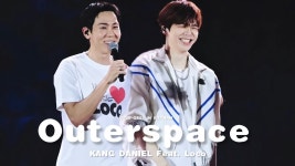 251122 GS25 뮤직페 베트남 아우터스페이스 직캠 - 강다니엘 갤러리