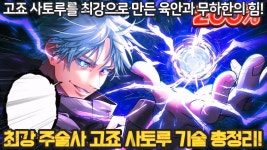 이거 tts 뭔지좀 - 크리에이터 마이너 갤러리
