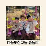 창원 하늘빛유치원 - YouTube 창원 하늘빛유치원