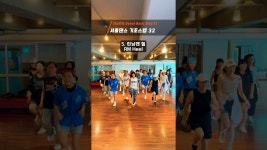 네이버 인플루언서 [네이버 인플루언서] 부산에서 셔플댄스 수업중! #셔플댄스 기초 32스텝 완성 @Korea_shuffledance #춤선생simba
