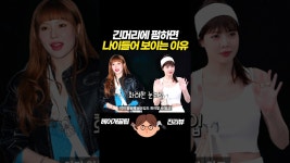 네이버 인플루언서 [네이버 인플루언서] 예쁜사람이 하면 안되는 헤어스타일 #골격형헤어#웨이브펌 #진미장살롱