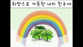 ???:한.~화.의 김.성.근~감동님 사랑해~ - NMIXX(엔믹스) 마이너 갤러리