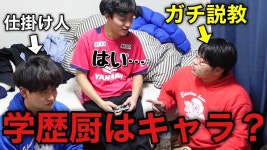 후ー민 세탁영상 이거 말하는 거 아니나 - 외국대학 갤러리