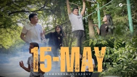 May15 (메이피프틴) | 15 May - Samandar Ergashev: 노래 가사, 뮤직 비디오 및 콘서트