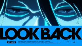 개멋져 - 카마도 탄지로 마이너 갤러리