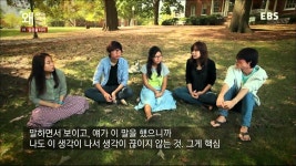 유태인 학습법 하브루타_07 말하는 공부의 효과 | Doovi 유태인 학습법 하브루타_07 말하는 공부의 효과