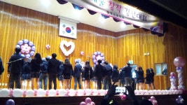 행신중학교 3학년 5반 그대에게, 빙글빙글 | Doovi 행신중학교 3학년 5반 그대에게, 빙글빙글