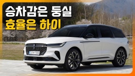 차뭐사야할지 잠이안오네.. - 노래연습 마이너 갤러리