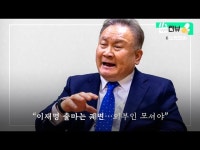 블라인드 | 와이지-원 뉴스