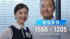 네이버 인플루언서 [네이버 인플루언서] 플레이 파크골프 SBS GOLF TV CF