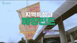 #강원키즈트리엔날레 - YouTube