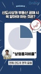 온비드 - YouTube
