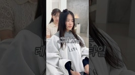 전문가가 제안하는 부스스 풀린펌에서 예뻐지기💝 역삼각형 #얼굴형커버 하는 #하이레이어드컷 & #허쉬레이어드펌 💗💛 #성수동미용실