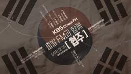 이 곡 뭘까 - 바이올린 마이너 갤러리 이 곡 뭘까  - 바이올린 마이너 갤러리