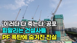 건국대 부동산 좆망했누 - 건국대 갤러리 건국대    부동산 좆망했누 - 건국대 갤러리