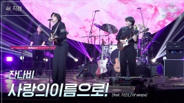 다정함이 깃들기를 - 노래연습 마이너 갤러리