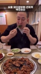 단지네TV - YouTube