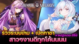 이새끼 뭐냐ㅋㅋㅋㅋㅋ - 화이트 멜로디 마이너 갤러리