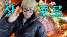 웅튭 왔따 - 임영웅 마이너 갤러리