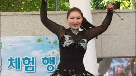 금현 국악원 *홍연화*광대/가요장구/퓨전장구(환경의날 기념공연2017.6.5 ) | Doovi 금현 국악원 *홍연화*광대/가요장구/퓨전장구(환경의날... 