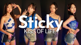 [아이돌 준비생] 키스오브라이프 (KISS OF LIFE) - Sticky 안무 커버댄스ㅣNo.1 댄스학원 Def Kpop Dance Cover 데프 아이돌 프로젝트월말평가