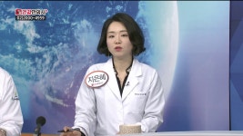 2월7일 화요일 매일경제 TV건강한의사 | Doovi 2월7일 화요일 매일경제 TV건강한의사