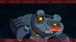 에드가가 주목받는 지금 그리운 놈 - 소울워커 갤러리