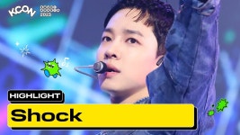 비스트 아직도 활동하네 - 걸스플래닛999 갤러리