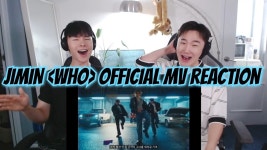 잠깐 리프레시 의미로 리액션 하나 추천해도 돼?(45초부터) - 방탄소년단 지민 마이너 갤러리