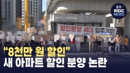 살기 좋은 아파트 인심, ㅇㅇㅇㅇㅇㅇㅇㅇㅇㅇㅇㅇㅇㅇㅇㅇㅇㅇㅇㅇㅇㅇㅇㅇㅇㅇ - 부동산 갤러리