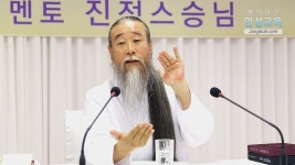 [홍익인간 인성교육] 6423강 아들과 소통 부재 | Doovi [홍익인간 인성교육] 6423강 아들과 소통 부재