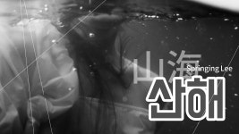 이건 저자신을 위해 주는 선물입니당 ㅇㅅㅇ - 중소기업 갤러리