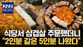 또 메시아 동사성 후후 - 여자 연예인 갤러리