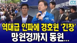 잼파파 ㄹ황 - 새로운보수당 마이너 갤러리