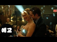 죽어라, 내 사랑…다이 마이 러브가 보여준 산후 우울증 | 한국경제 죽어라, 내 사랑…다이 마이 러브가 보여준 산후 우울증