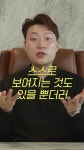 책다방 - YouTube