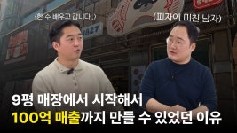 [구디스메이커스주식회사] | 기업정보 | 알바몬