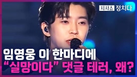 이게되네ㅋㅋㅋ - 노래연습 마이너 갤러리