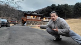 허경영 하늘궁 소통실방 2023.228 - 정치, 사회 갤러리