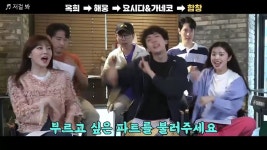 ㅇㅌㄱ 쿠로이 싱어롱 교육방송 하이라이트 - 뮤지컬, 연극 미니 갤러리