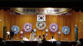 2016.12.21. (수) 행신중학교 1-7 합창대회 | Doovi 2016.12.21. (수) 행신중학교 1-7 합창대회