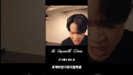 포액터연기뮤지컬학원 - YouTube
