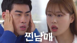 숏박스 보는 게이들있냐 - 중도정치 마이너 갤러리 숏박스 보는 게이들있냐  - 중도정치 마이너 갤러리