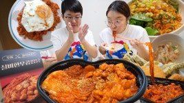 인플루언서] [실비한우곱찜닭편] 푸짐미 가득🍗 🔥먹방브이로그 (두찜 실비한우곱찜닭, 김치볶음밥, 황태해장국, 푸짐 오일파스타) MUKBANG VLOG