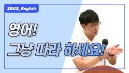 단어장에 대한 공지 - 스즈하라 노조미 마이너 갤러리