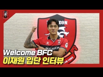 K LEAGUE