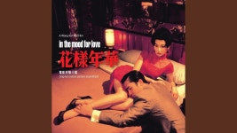 비와서 화양연화 노래 들었음 - 다이어트 갤러리