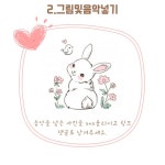 열정리아성장TV - YouTube 열정리아성장TV