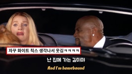 내가 하늘로 떨어질 수 있다면 - 노래연습 마이너 갤러리